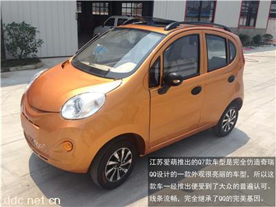  爱萌电动汽车Q7